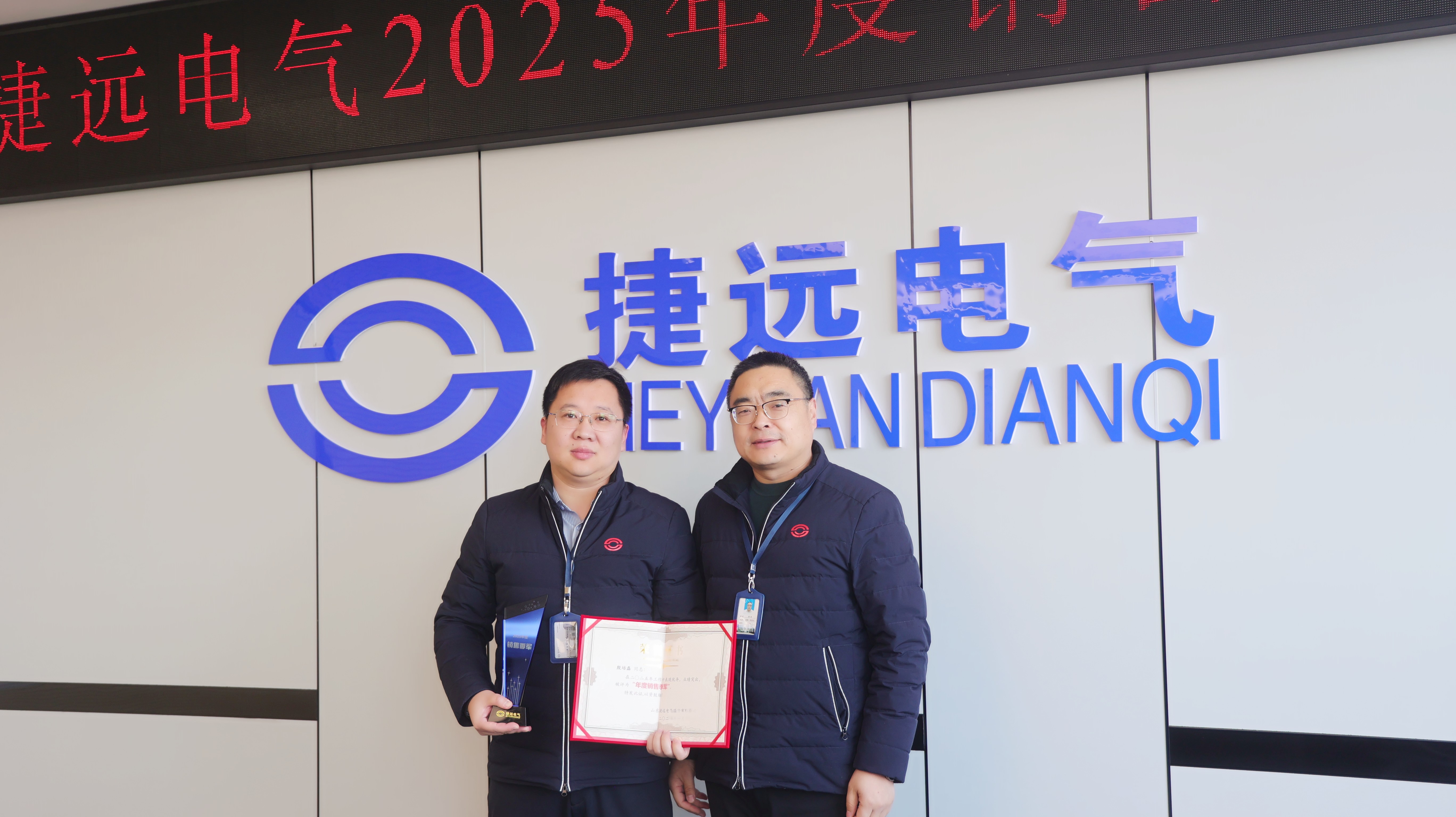 20260211101645821.jpg 20260211101645821.jpg