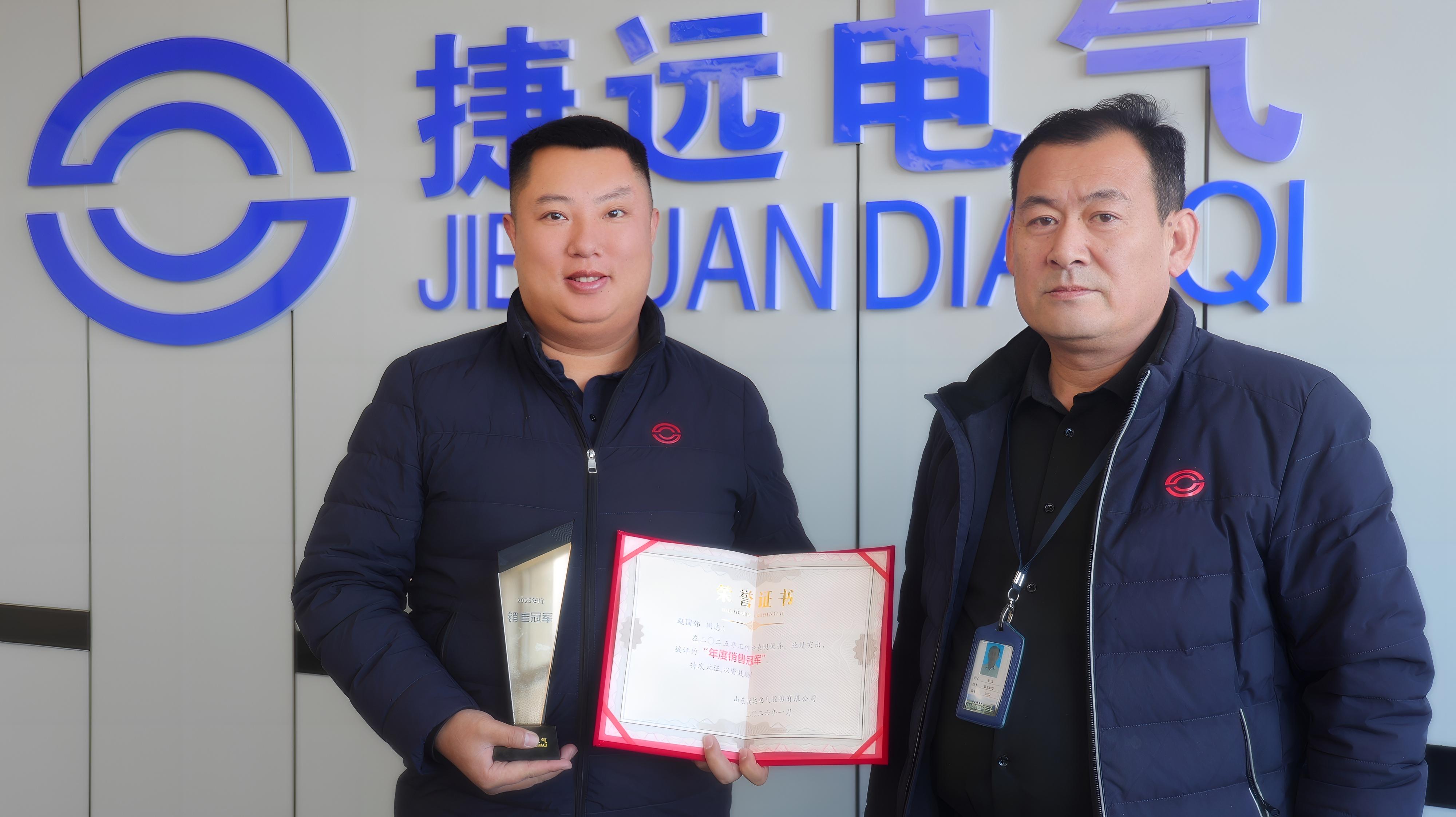 20260211101701295.jpg 20260211101701295.jpg