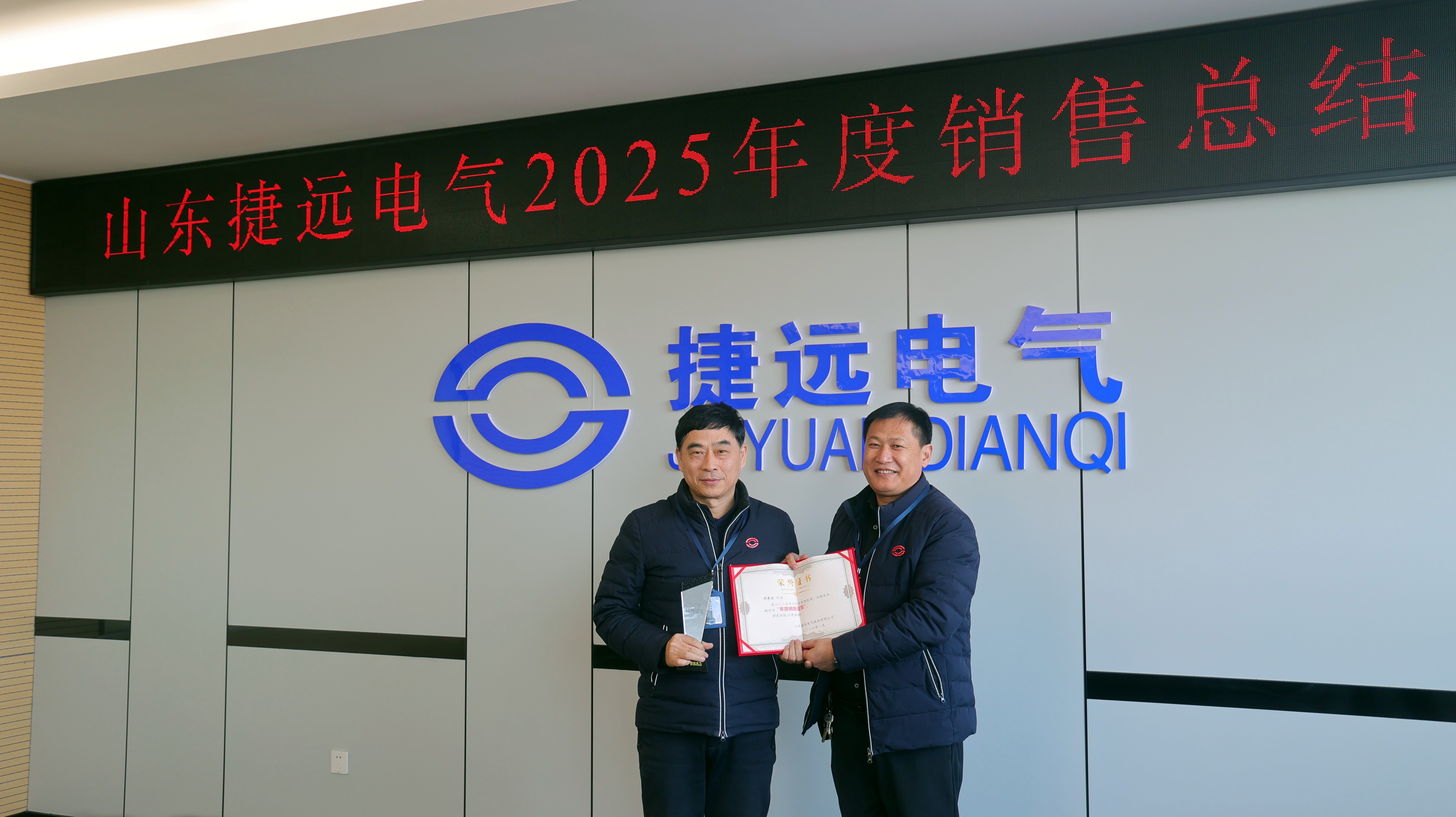 20260211101717355.jpg 20260211101717355.jpg