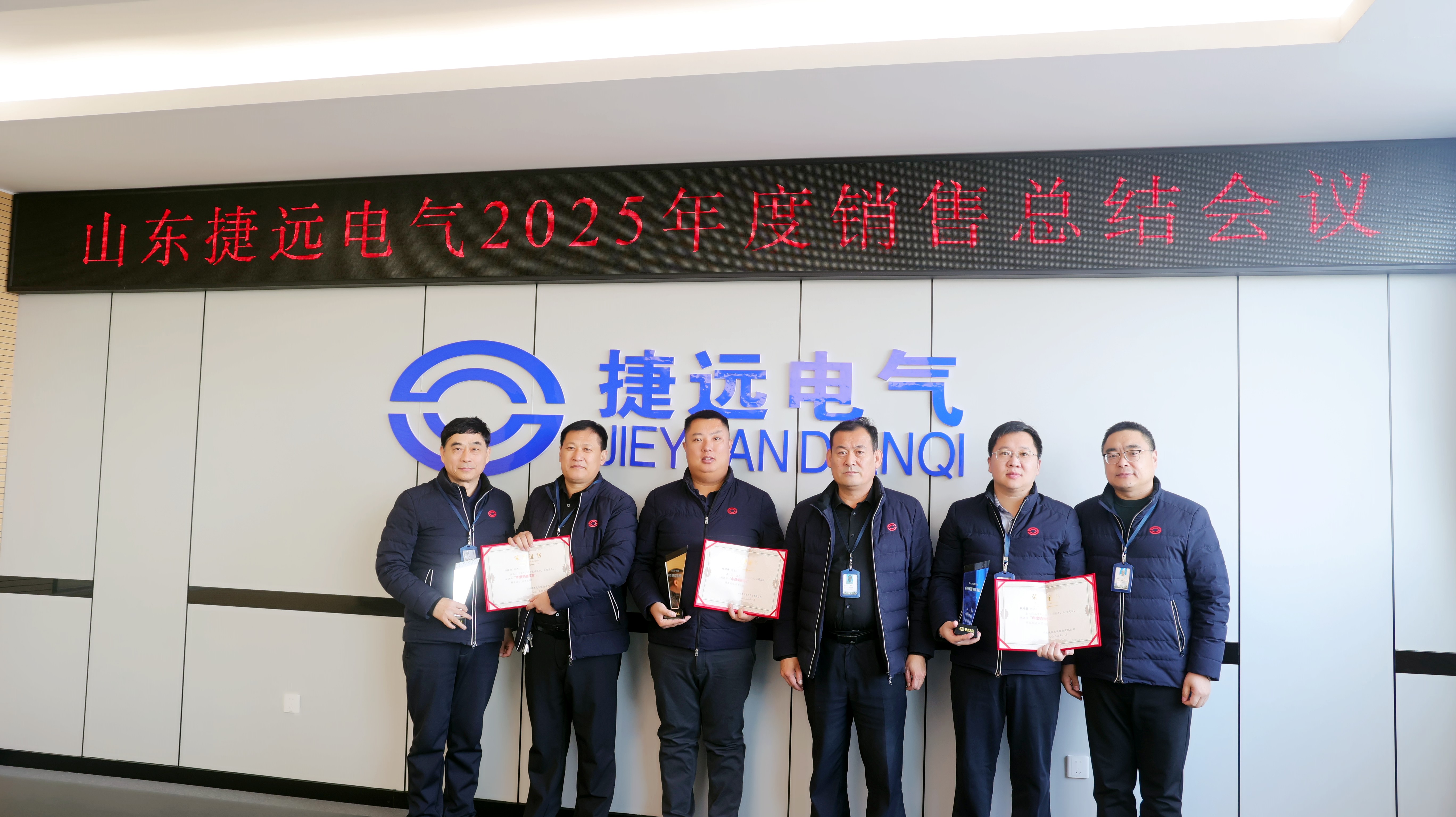 20260211101731616.jpg 20260211101731616.jpg